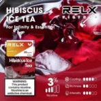 【RELX悅刻】RELX悅刻煙彈 | 通用五六代 | 三顆：圖片 2