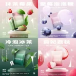 【KIS5鎧斯】KIS5鎧斯煙彈 通用一代 | 單顆裝 | 買15送主機：圖片 2