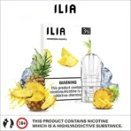 【ILIA哩亞】ILIA哩亞煙彈 | 通用一代 | 三顆裝