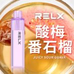 【RELX悅刻】RELX悅刻拋棄式-GA8000口 | 全網首款免充電 有油就能抽：圖片 5