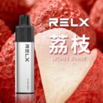 【RELX悅刻】RELX悅刻拋棄式-GA8000口 | 全網首款免充電 有油就能抽：圖片 3