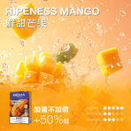 【MEHA魅嗨】MEHA魅嗨煙彈 | 通用一代 | 三顆裝升級3ml：圖片 3