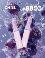 【新品上市】CHILL 抛棄式電子煙-8800口 | 買10送一：圖片 2