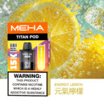 【MEHA魅嗨】【新品首發】MEHA TITAN泰坦煙彈 | 15ml超大容量 | 【買三烟彈送主機！】：圖片 6