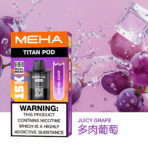 【MEHA魅嗨】【新品首發】MEHA TITAN泰坦煙彈 | 15ml超大容量 | 【買三烟彈送主機！】：圖片 5