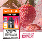 【MEHA魅嗨】【新品首發】MEHA TITAN泰坦煙彈 | 15ml超大容量 | 【買三烟彈送主機！】：圖片 4