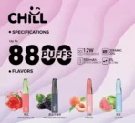 【新品上市】CHILL 抛棄式電子煙-8800口 | 買10送一