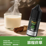 【HUUK虎克】HUUK虎克菸油-菸草系列 | 30mg 30ml | 五大系列 32種超多口味：圖片 4