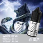 【HUUK虎克】HUUK虎克菸油-惡魔系列 | 30mg 30ml | 買10送主機套裝：圖片 5