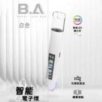 【一代】B.A一代主機 | 發光式LED顯示屏：圖片 2