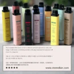 【韓國爆款】MEME 7000口拋棄式 | 潮流爆款：圖片 5