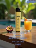 【韓國爆款】MEME 7000口拋棄式 | 潮流爆款：圖片 7