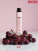 【韓國爆款】MEME 7000口拋棄式 | 潮流爆款：圖片 6